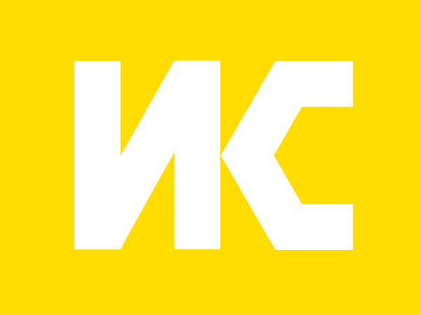 Konferenca “Transparenca dhe Përgjegjshmëria”