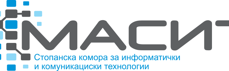 МАСИТ Конференција: Дигитална трансформација во Македонија – предизвик или реалност?