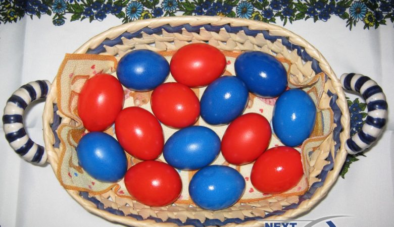 Велигденска честитка